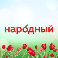 Народный для Android