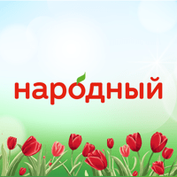 Народный для iOS