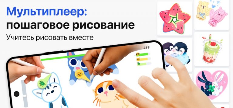 ArtWorkout для Android — скриншот 1