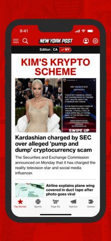 New York Post for iPhone для iOS — скриншот 1