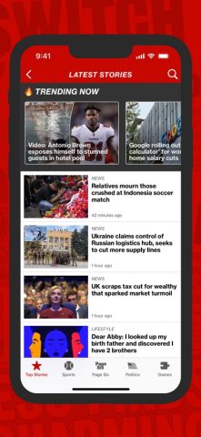 New York Post for iPhone для iOS — скриншот 3