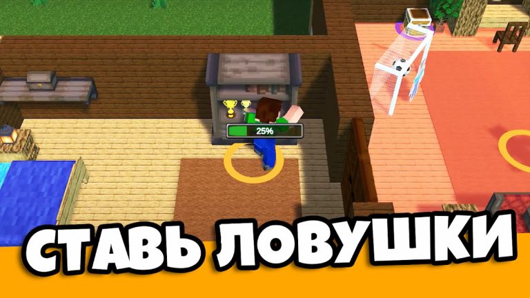Нуб троллит Про: Пранки Нубика для Android — скриншот 2