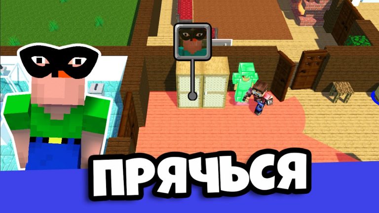 Нуб троллит Про: Пранки Нубика для Android — скриншот 3