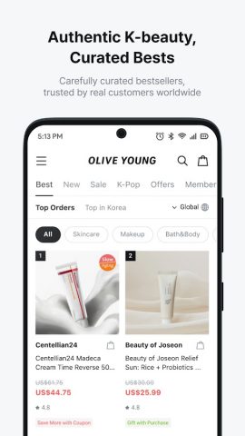OLIVE YOUNG Global для Android — скриншот 3