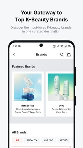 OLIVE YOUNG Global для Android — скриншот 4