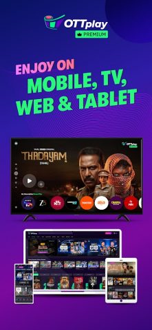 OTTplay: Watch Movies & Shows для Android — скриншот 4