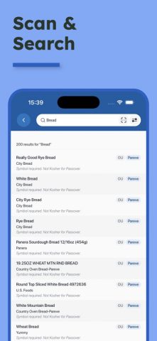 OU Kosher для iOS — скриншот 2