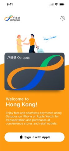 Octopus for Tourists для iOS — скриншот 1