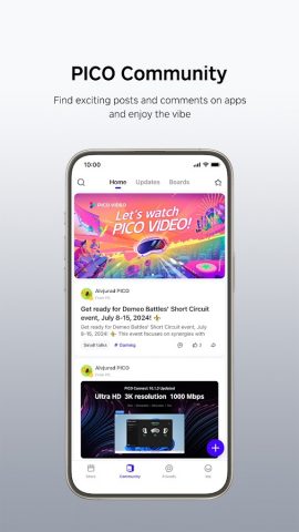 PICO для Android — скриншот 3