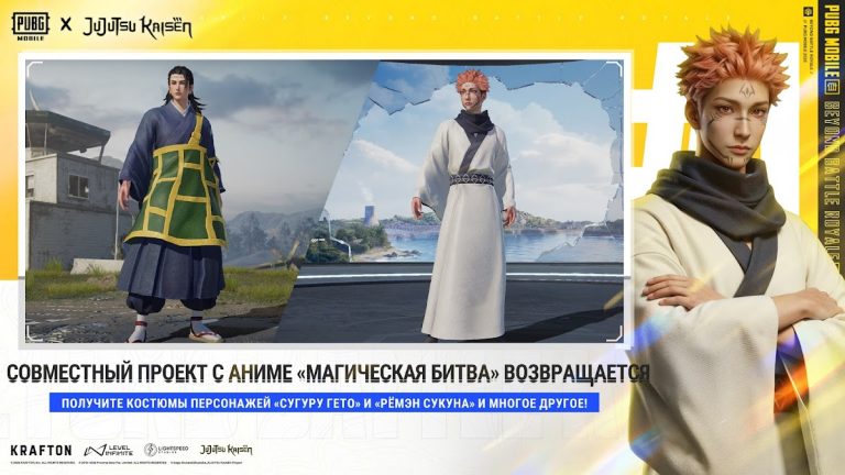 PUBG MOBILE для Android — скриншот 5