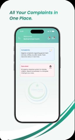 Pakistan Citizen Portal для Android — скриншот 2