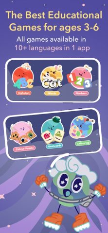 Parlini Land-toddler learning для iOS — скриншот 1