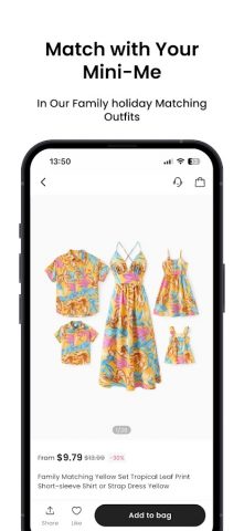 PatPat — Kids & Baby Clothing для Android — скриншот 5