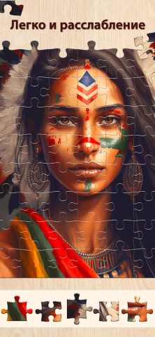 Пазлы HD: Релакс Puzzle Game для Android — скриншот 5