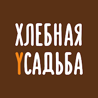 Пекарня хлебная усадьба для Android
