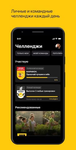 Петрович. Все отлично для Android — скриншот 2