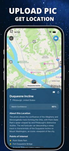 Photo Location Finder・GeoZip для Android — скриншот 2