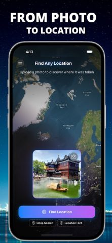 Photo Location Finder・GeoZip для Android — скриншот 4