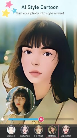 PhotoWonder — Collage Editor для Android — скриншот 5