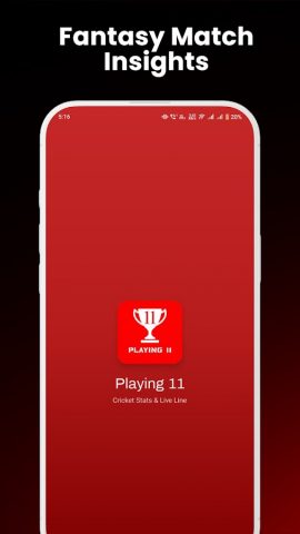 Playing 11 : Dream Prediction для Android — скриншот 1