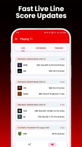 Playing 11 : Dream Prediction для Android — скриншот 3