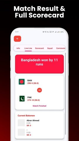 Playing 11 : Dream Prediction для Android — скриншот 5