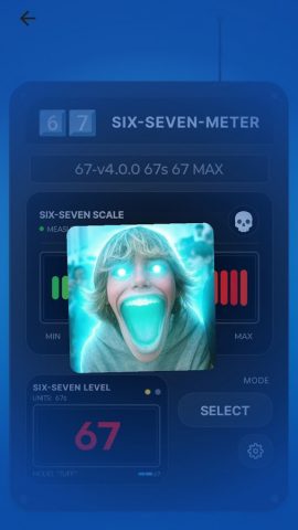 Потужнометр для Android — скриншот 5