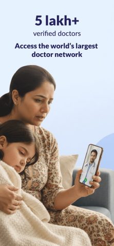 Practo — Consult Doctor Online для iOS — скриншот 1