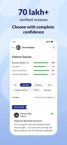 Practo — Consult Doctor Online для iOS — скриншот 3