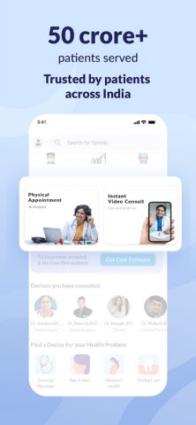 Practo — Consult Doctor Online для iOS — скриншот 4