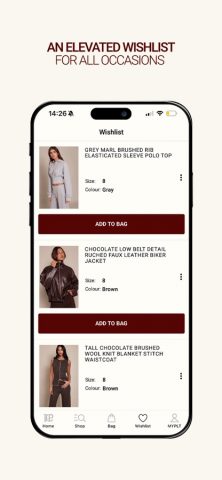 PrettyLittleThing для iOS — скриншот 5