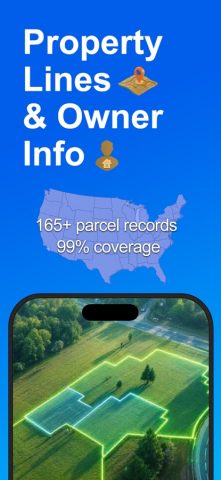 Property Line Finder для iOS — скриншот 1