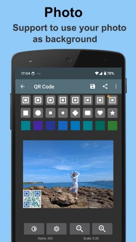 QR-генератор кода для Android — скриншот 3