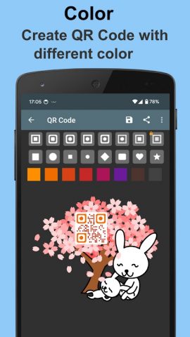 QR-генератор кода для Android — скриншот 4