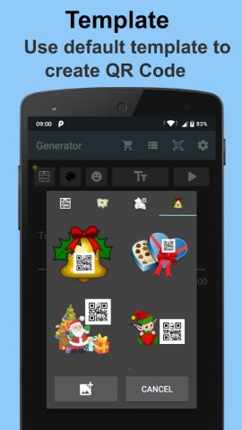 QR-генератор кода для Android — скриншот 5