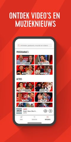 Qmusic NL для Android — скриншот 4