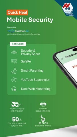 Quick Heal Mobile Security. для Android — скриншот 1