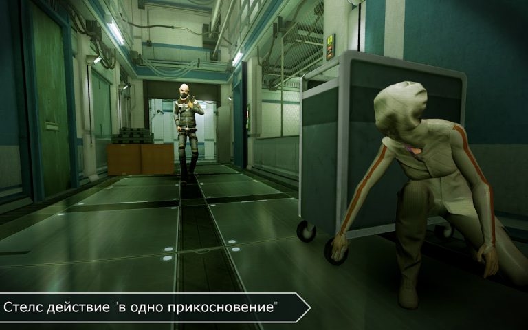 République для Android — скриншот 1