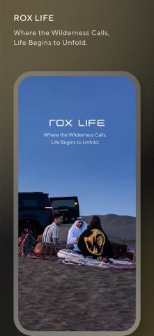ROX для iOS — скриншот 3