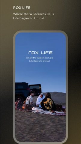 ROX для Android — скриншот 3