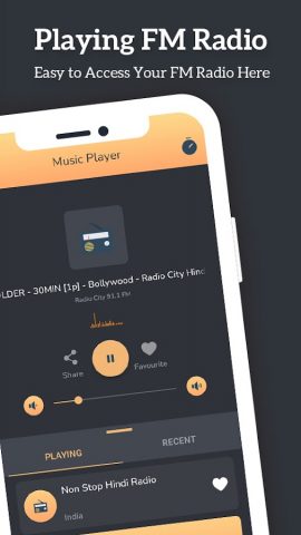Radio Fm Without Internet для Android — скриншот 4