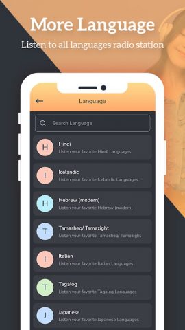 Radio Fm Without Internet для Android — скриншот 5