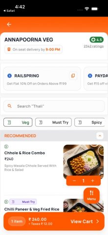 RailRestro — Food in Train для iOS — скриншот 5