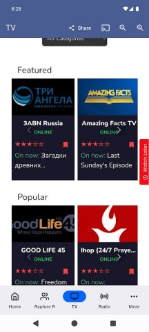 Rapture Ready / Eternity Ready для Android — скриншот 5