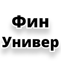 Расписание Финуниверситета для Android