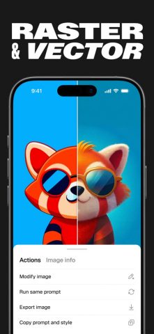 Recraft для iOS — скриншот 4