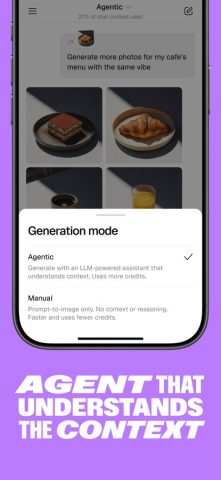 Recraft для iOS — скриншот 5