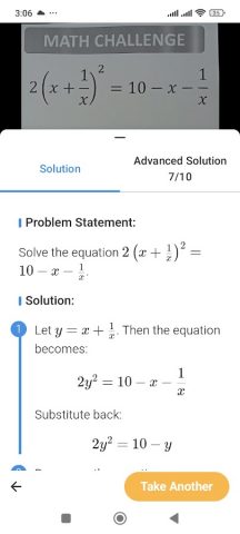 Решатель задач по математике для Android — скриншот 5