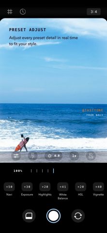 Retrica для iOS — скриншот 3