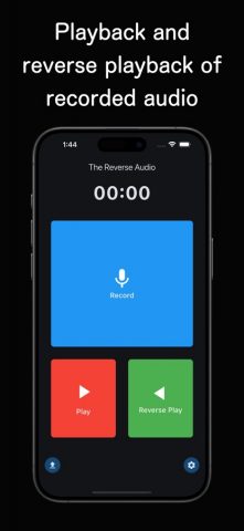 Реверс Аудио для iOS — скриншот 2